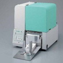 2019年墨盒墨水價(jià)格、報(bào)價(jià)及批發(fā)指南 | 辦公用品與耗材專題