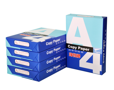 海悅A4紙 高白度辦公打印紙的理想之選