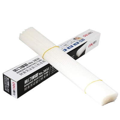 得力3832裝訂機鉚管 高效辦公的得力助手